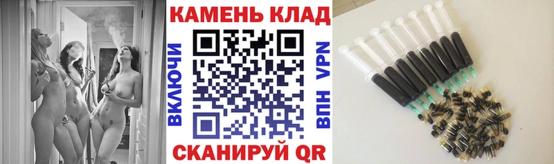 ГАШ hashish Зубцов