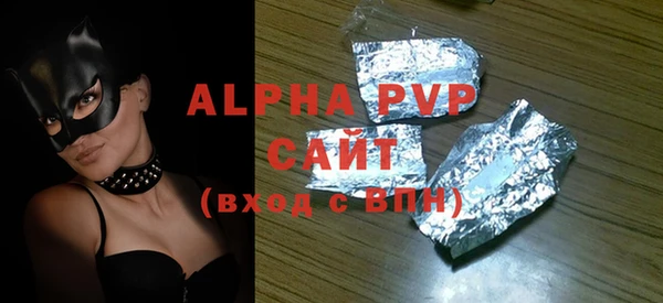 МДПВ Абдулино