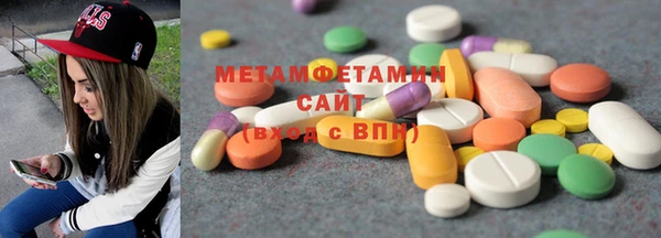 МДПВ Абдулино
