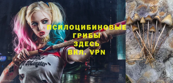 мефедрон мука Абаза