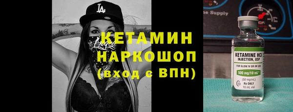 МДПВ Абдулино