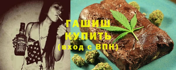 каннабис Абинск