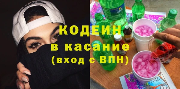 МДПВ Абдулино