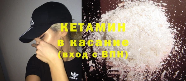 МДПВ Абдулино