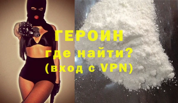 МДПВ Абдулино