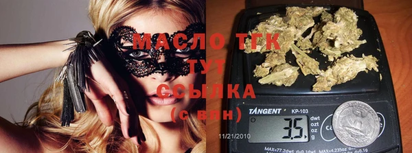 мефедрон мука Абаза
