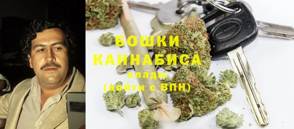 каннабис Абинск