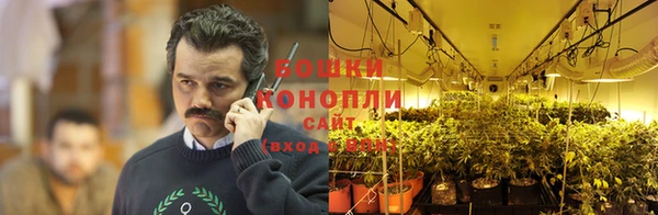 мефедрон мука Абаза
