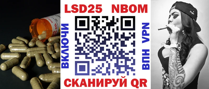 ЛСД экстази ecstasy Зубцов