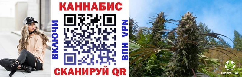 сколько стоит  Зубцов  МАРИХУАНА тримм 